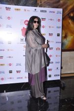 Shabana Azmi at 17th Mumbai Film Festival brunch on 3rd Nov 2015